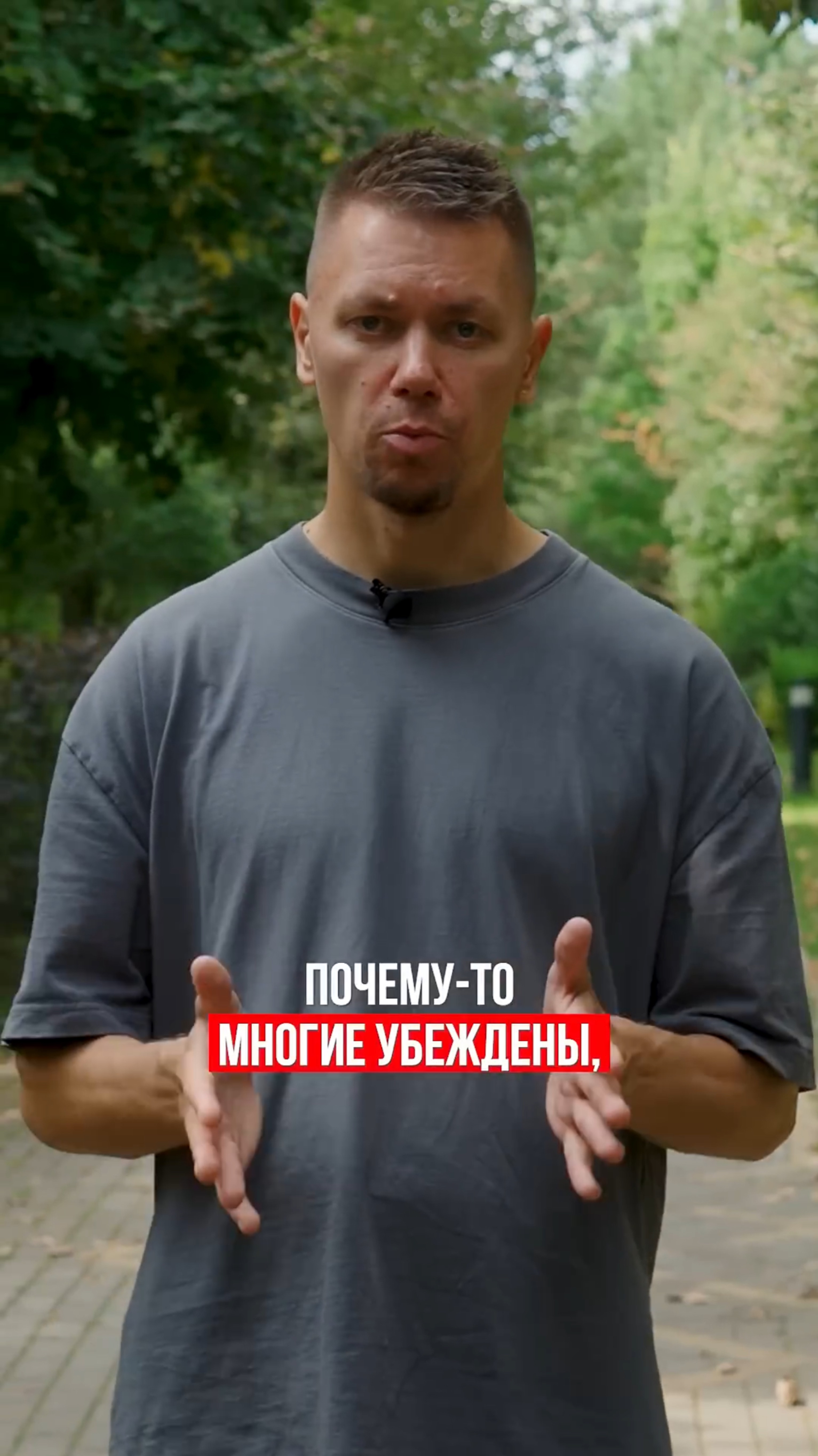 ❌Никогда не делайте это зимой на плоских кровлях! смотреть онлайн