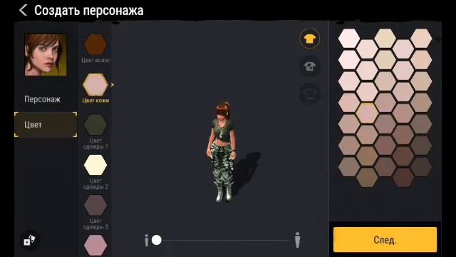 Динозавры захватили наш поезд!/DURANGO смотреть онлайн