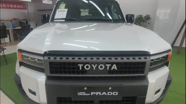 ✅Toyota LandCruiser Prado