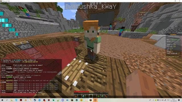 Открытие моего маинкрафт сервера! СТРИМ АГЕНТА смотреть онлайн