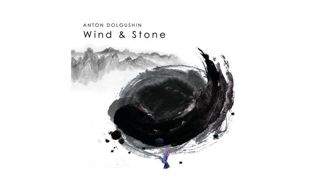 Anton Dolgushin - Wind & Stone
