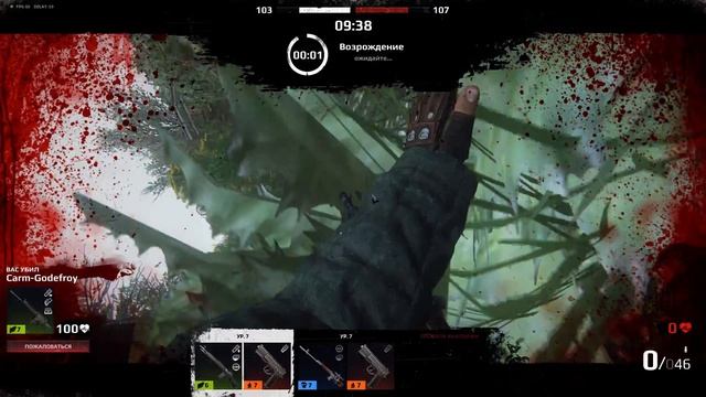 Катаем в Survarium 001 Возвращение смотреть онлайн