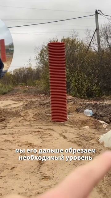 #ярославль #дренаж #фундаментподключ #строительстводомов #строительнаякомпания #домизгазобетона смотреть онлайн