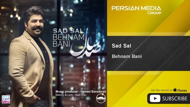 Behnam Bani - Sad Sal ( بهنام بانی - صد سال ) смотреть онлайн
