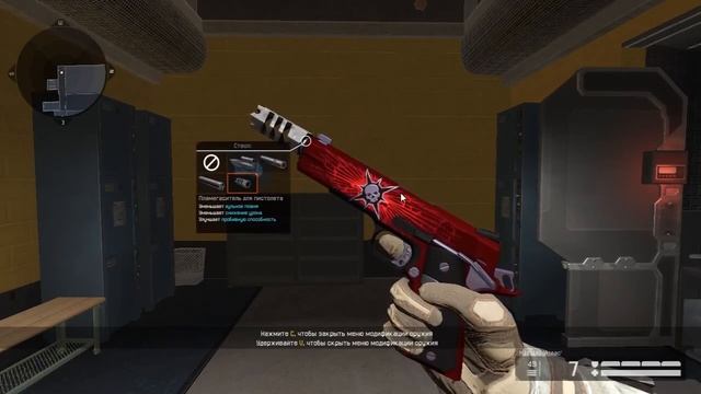 Warface M1911A1 (обични) и M1911A1(атлас) смотреть онлайн