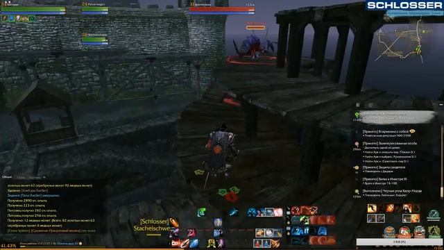 ArcheAge..новый перс другой расы ,но тоже охотник смотреть онлайн