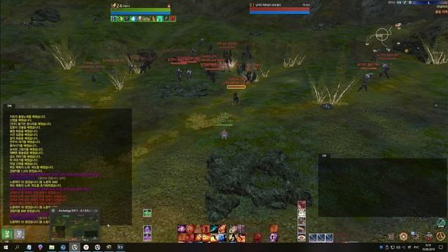 Archeage 6.1.9 Ребаланс чаруйки смотреть онлайн