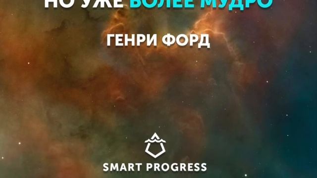 6 кирпич "Приглашение на работу" смотреть онлайн