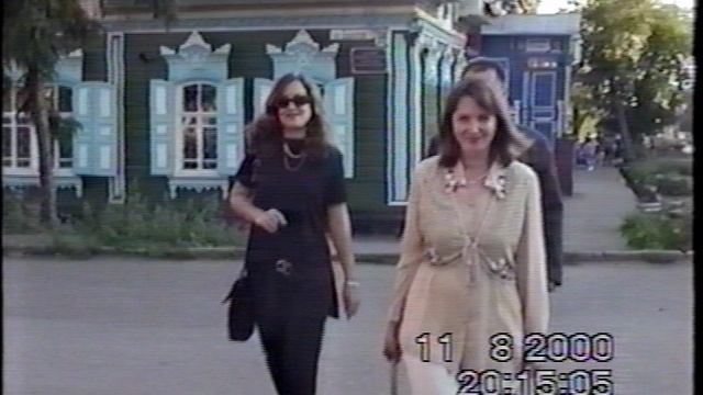 Встреча однокл 2000