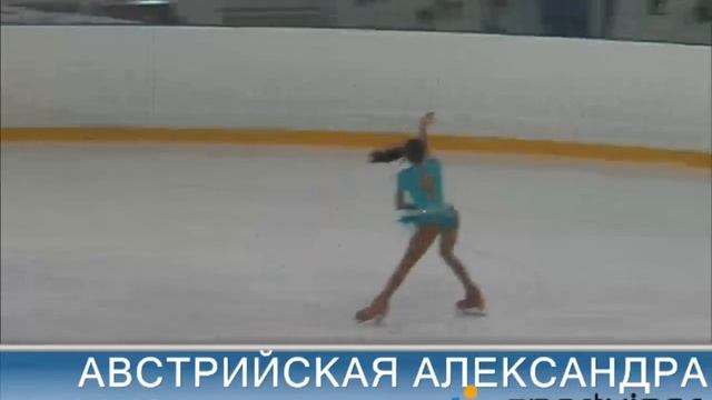 Австрийская Александра Короткая программа смотреть онлайн