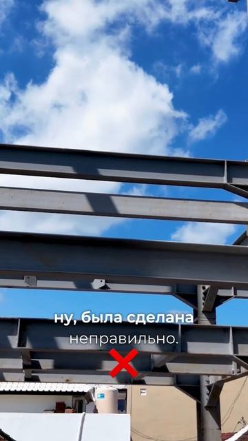 Проблемы с колоннами и как мы их решаем #стройка #архит смотреть онлайн