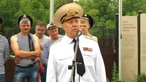 День ВМФ R