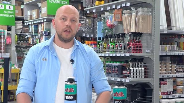 Совет эксперта. А вы знаете, что такое клей-пена? смотреть онлайн