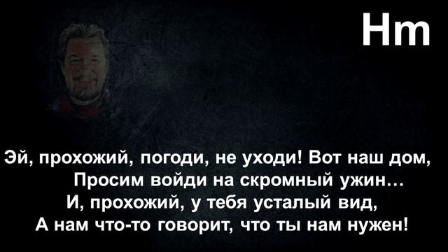 Двое на дороге смотреть онлайн