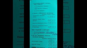 Отзыв о лечении и отдыхе в санатории Лесная Поляна. #пятигорск #леснаяполяна  #кмв