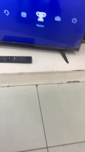 23-04-2025 смотреть онлайн