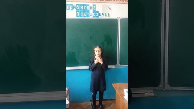Г1абасил М. "Гуро артист гуро дун..." смотреть онлайн