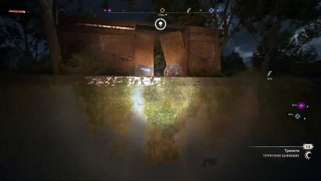 Прохождение dying light 2 stay human (22 серия) смотреть онлайн