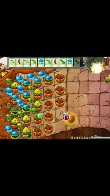 ЗОМБОСС СДАЛСЯ #povel #pvz #ого #games #подпишись #фьюжн #расте?