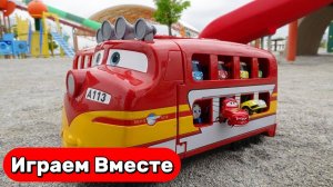 Машинки мультики ! Играем с машинками Дисней - ищем 16 мини-поездов и машинок Томаса и Тачки 🚗🚂