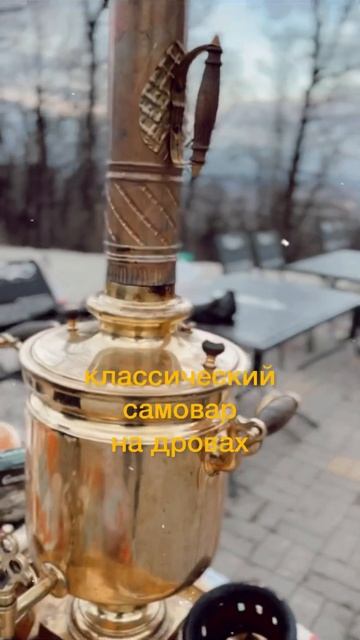 Горячий ключ 🔑 |Панорамная площадка| #горячийключ #путешествиякраснодарскийкрай смотреть онлайн