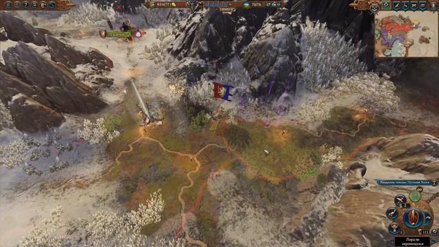 Total War: Warhammer 3. # 21. Луан. Крестовые походы. Сложность "Легенда". смотреть онлайн
