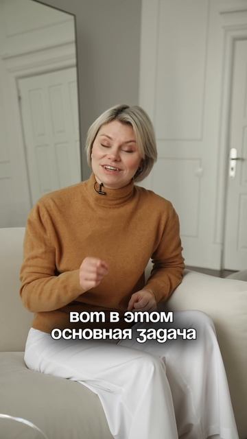 Диеты не работают! смотреть онлайн