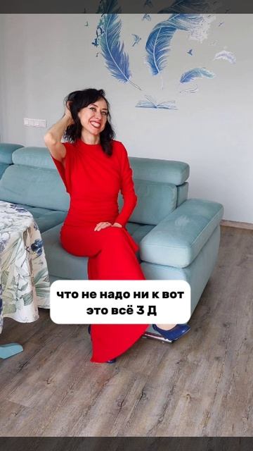 ПЫТАЕШЬСЯ СПАСТИ МУЖА? смотреть онлайн