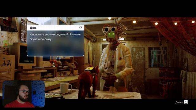 STRAY Прохождение на русском ➤ Док | # 6 смотреть онлайн