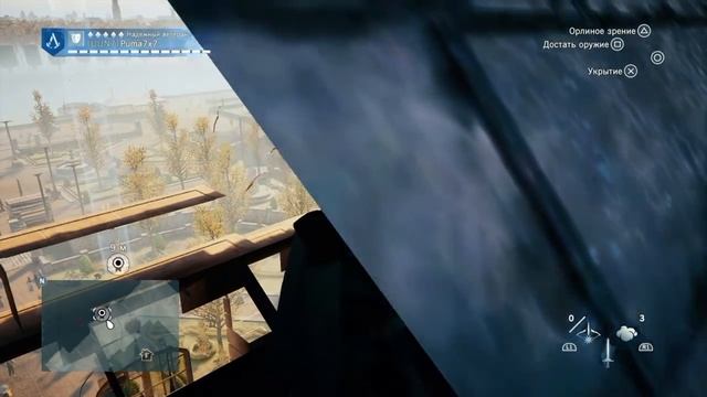Assassin's creed Unity Баги смотреть онлайн