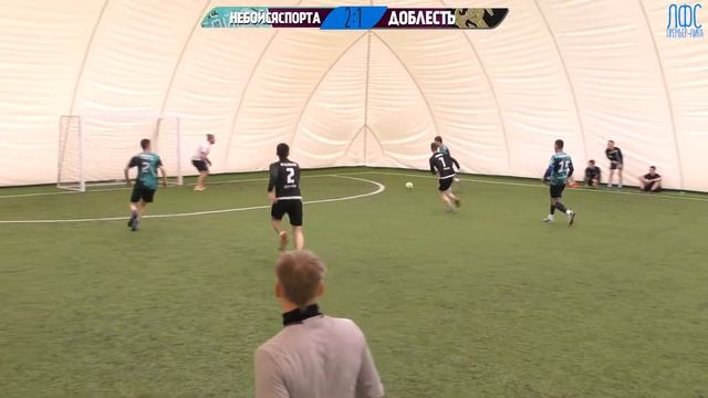 НЕБОЙСЯСПОРТА - Доблесть. Обзор смотреть онлайн