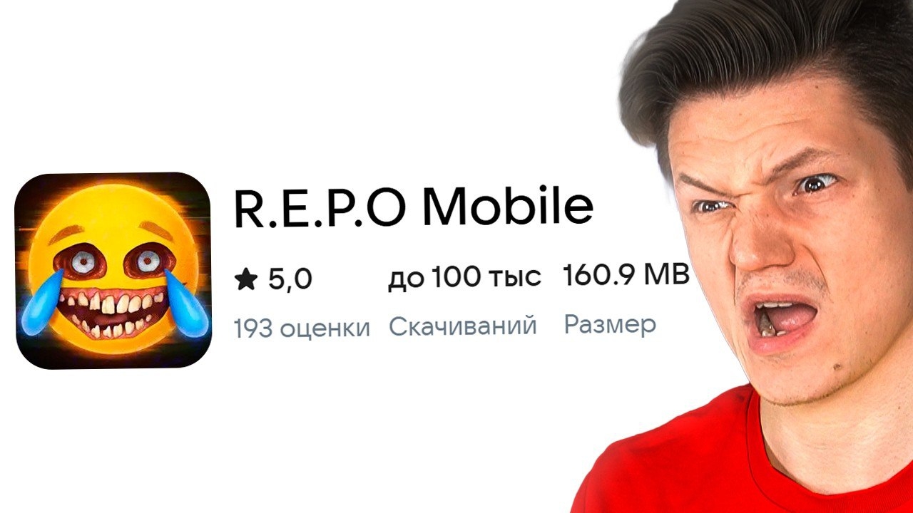 ТОП МОБИЛЬНЫХ ИГР УЖЕ НЕ СПАСТИ... смотреть онлайн