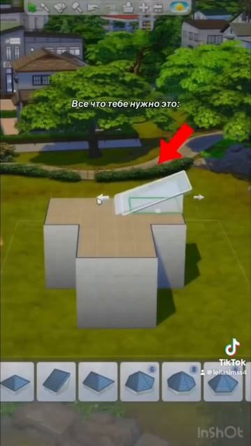 Бесит КРЫША в the Sims 4? #sims4 #thesims4 #симс4 #sims4build #tutorial смотреть онлайн
