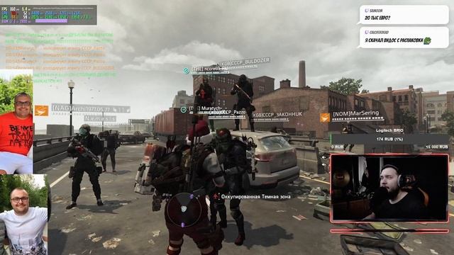 ➤ Клан СССР - Быдло Таксист ➤ CCCP_PAZZO ➤ Tom Clancy's The Division 2 ➤ 18+ смотреть онлайн
