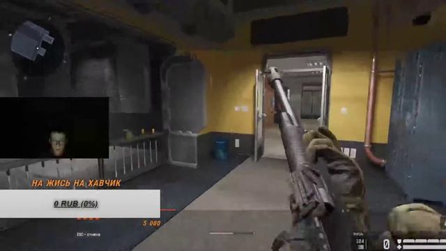 Потокич смотреть онлайн