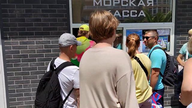 Центральный Пирс. Какая обстановка? смотреть онлайн