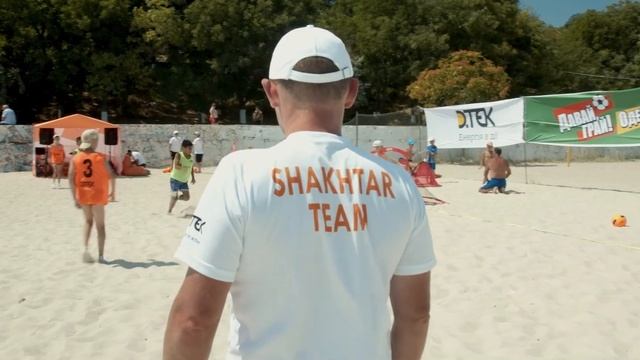 Пляжный фестиваль футбола Давай, играй! 2019 года в Одессе смотреть онлайн