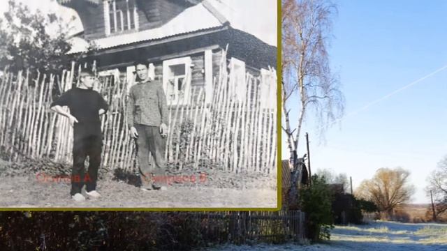 А я помню, как... 4 часть (специальный выпуск). Встреча земляков. Продолжение. смотреть онлайн
