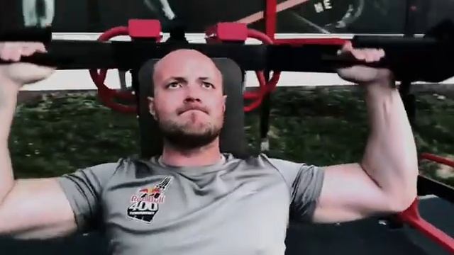 Мотивация смотреть онлайн