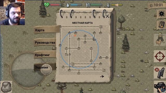 КОРОЛЕВСКАЯ БИТВА И ФИНАЛ | Mini DAYZ | ВЫЖИВАНИЕ #50 смотреть онлайн