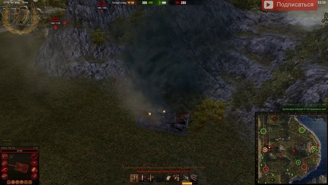 ЛБЗ П-9 (WOT) на Т 22 ср.- "Уроки выживания" смотреть онлайн