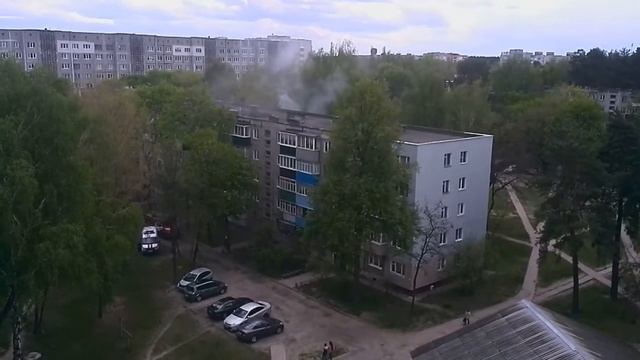 Пожар г.Светлогорск мн-Первомайский д.28 . 09.05.17 смотреть онлайн