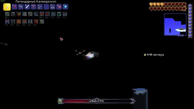 Мунлорд за призывателя Мастер мод | Terraria смотреть онлайн