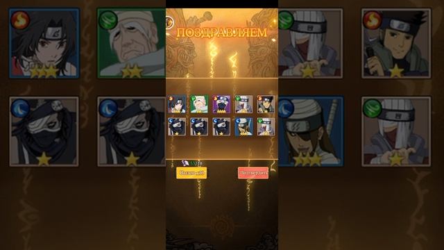 "Вершина Ниндо" Ролинг у подписчика🔥🔥🔥 смотреть онлайн