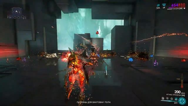 Warframe|Билд|Эмбер Прайм|Имба смотреть онлайн