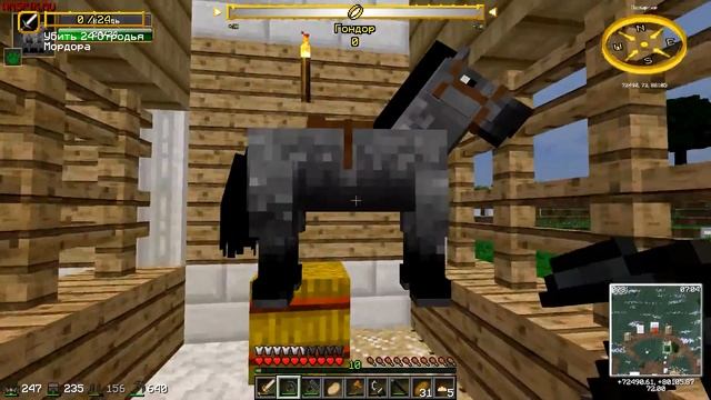 Путешествие по Средиземью #13 MINECRAFT - Поход в Лебеннин смотреть онлайн