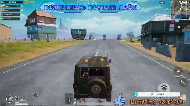 ЛОКАЛКИ НА ТОП ГО PUBG MOBILE СТРИМ смотреть онлайн