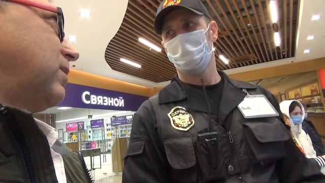 Профилактическая беседа знакомство со службой безопасности ТЦ Щелковский - Глобальная волна смотреть онлайн