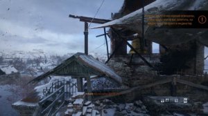 как спасти князя в метро исход