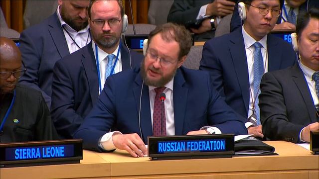 Statement By DPR Dmitry Chumakov At UNSC Arria-Formula Meeting